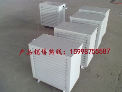 5Q（防爆）蒸汽暖風機