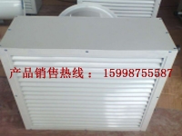 4GS工業暖風機