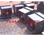 WEX-300EX4防爆邊墻風機